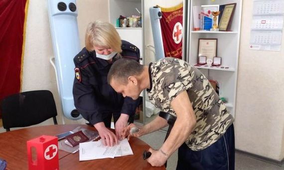 прописка в Тулуне